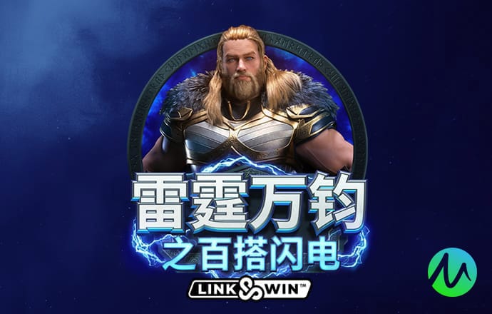 老版新葡萄8883国际官网下载